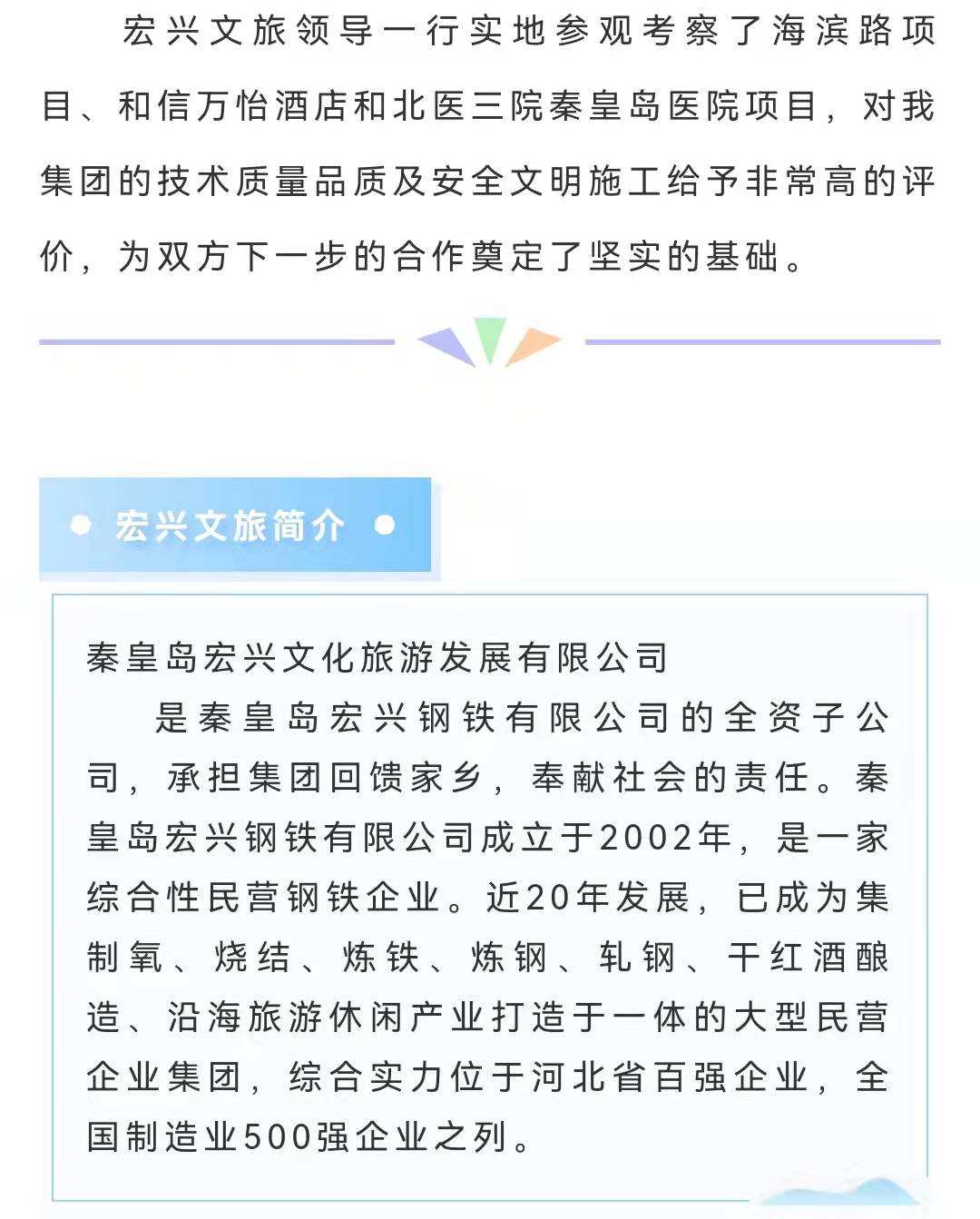 ladbrokes����(Ӣ��)�ٷ���վ-���İ汾