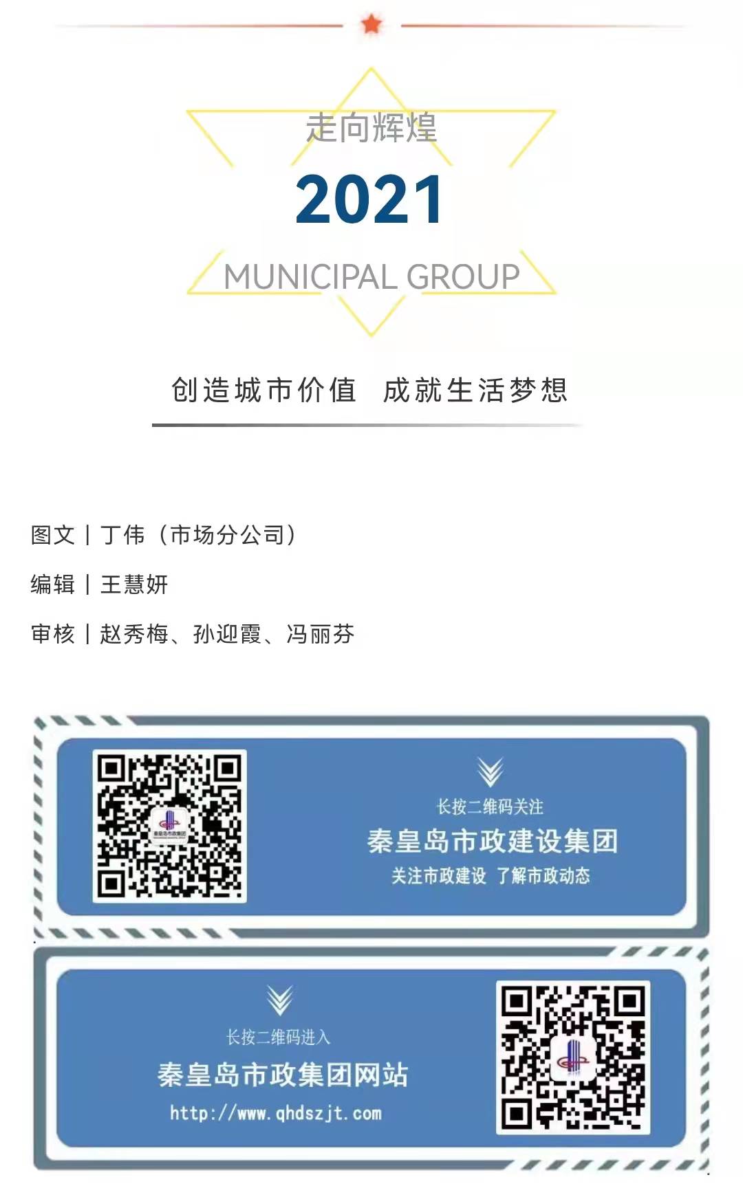 ladbrokes����(Ӣ��)�ٷ���վ-���İ汾