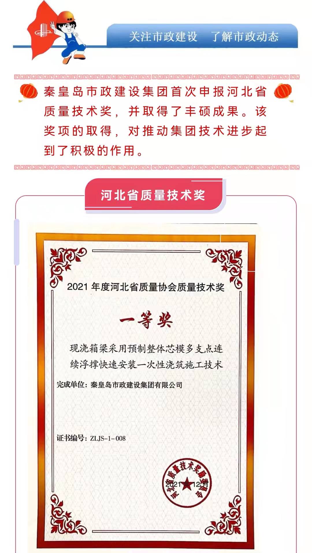 ladbrokes����(Ӣ��)�ٷ���վ-���İ汾