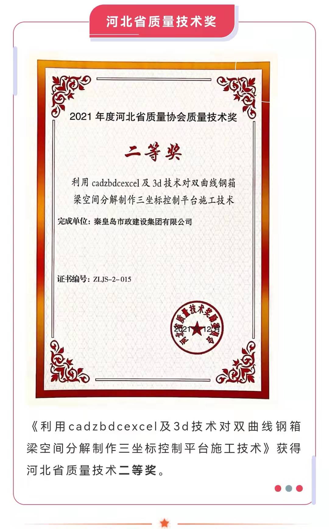 ladbrokes����(Ӣ��)�ٷ���վ-���İ汾