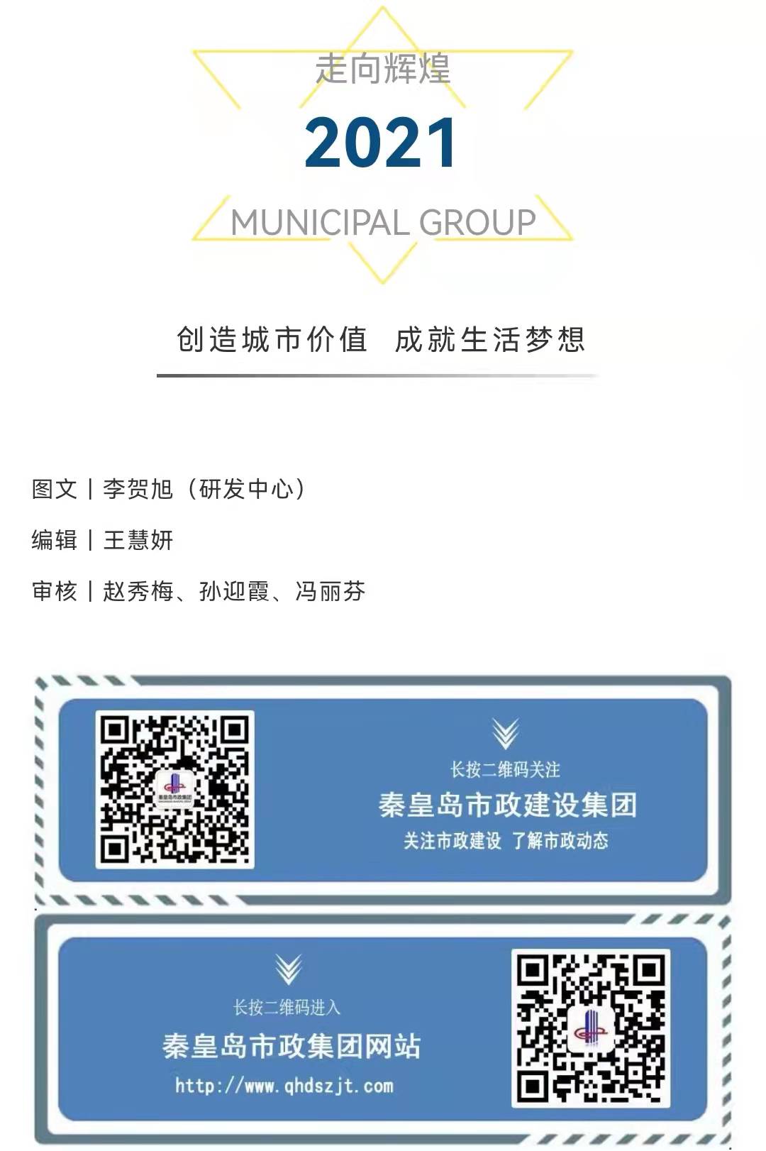 ladbrokes����(Ӣ��)�ٷ���վ-���İ汾