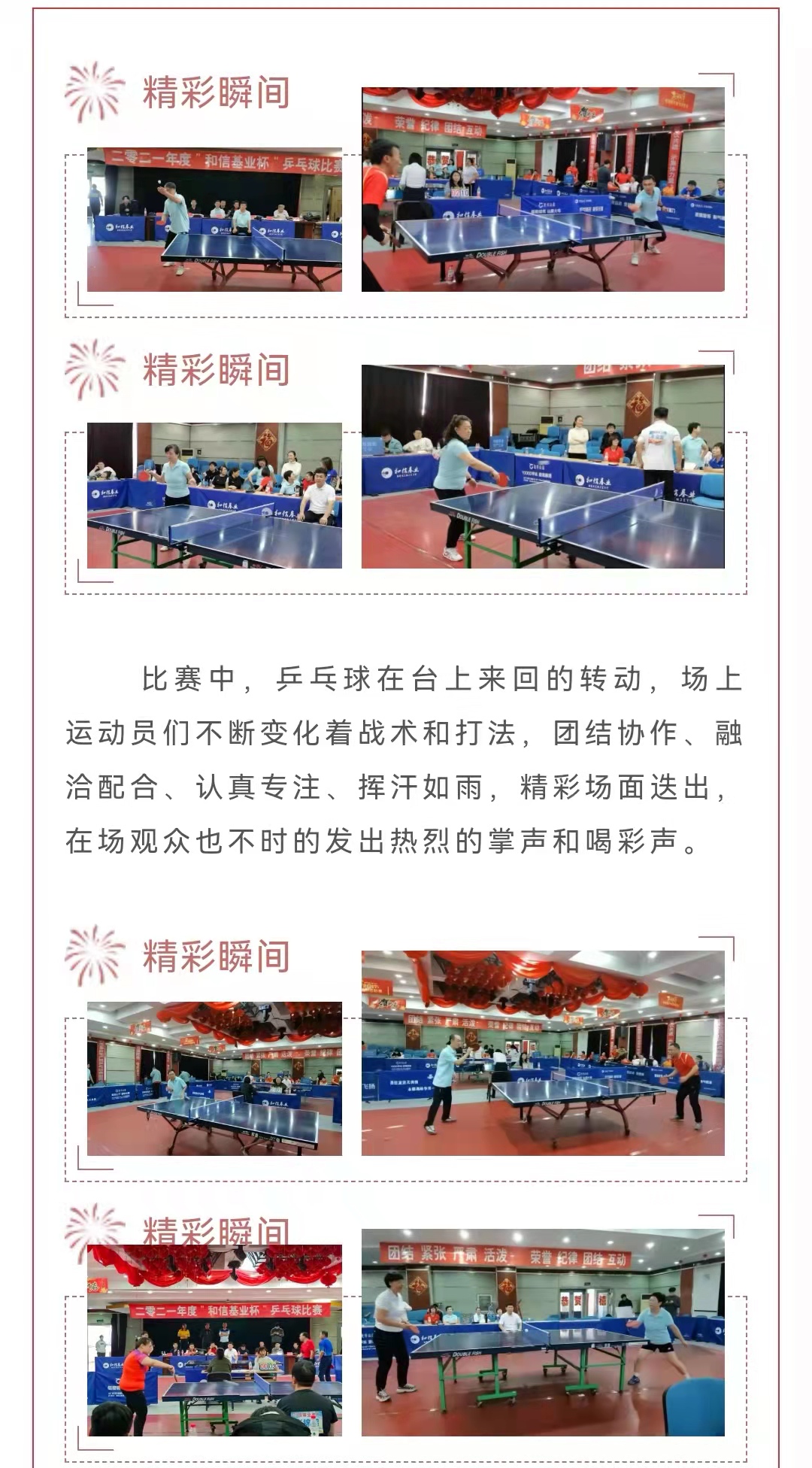 ladbrokes����(Ӣ��)�ٷ���վ-���İ汾