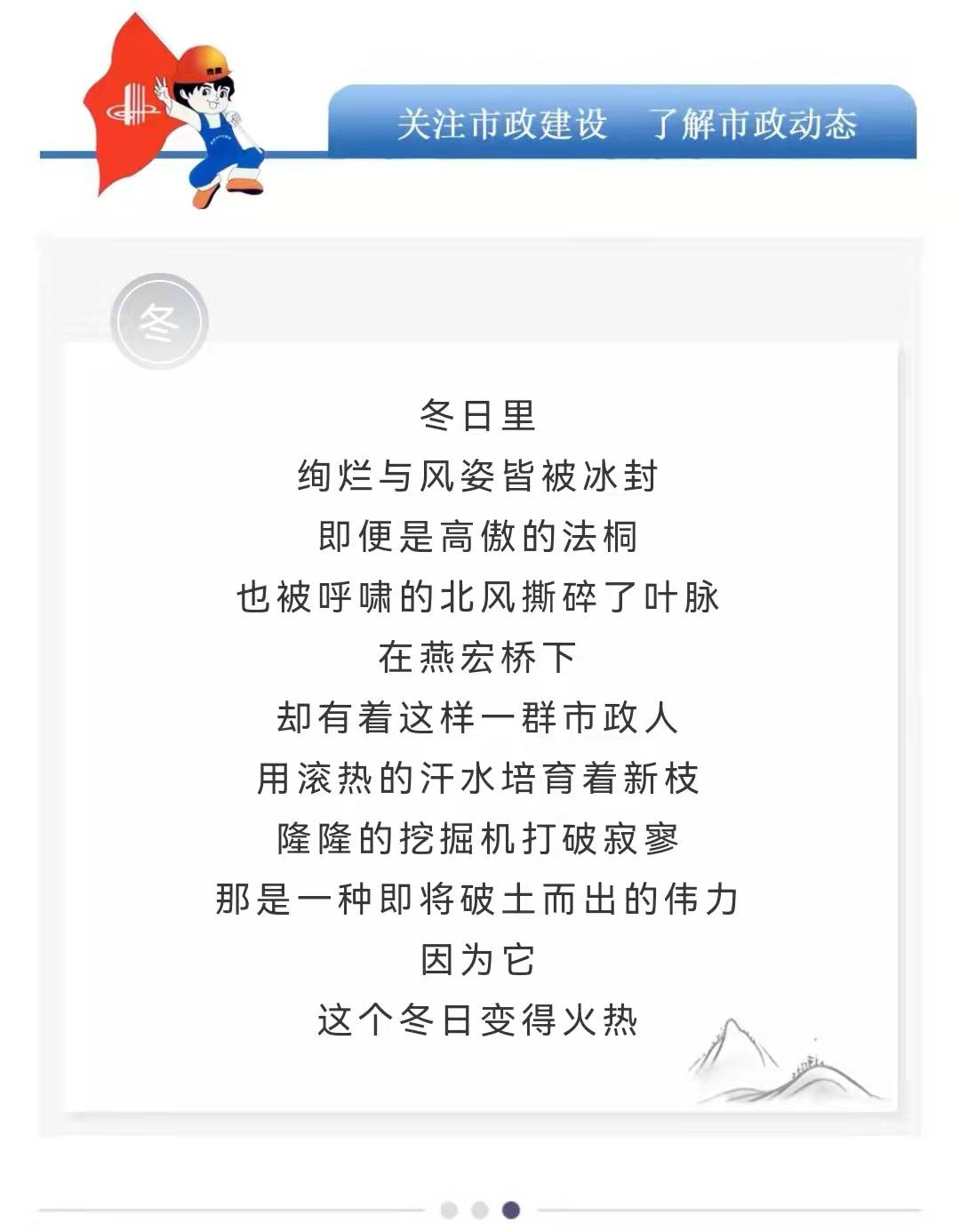 ladbrokes����(Ӣ��)�ٷ���վ-���İ汾