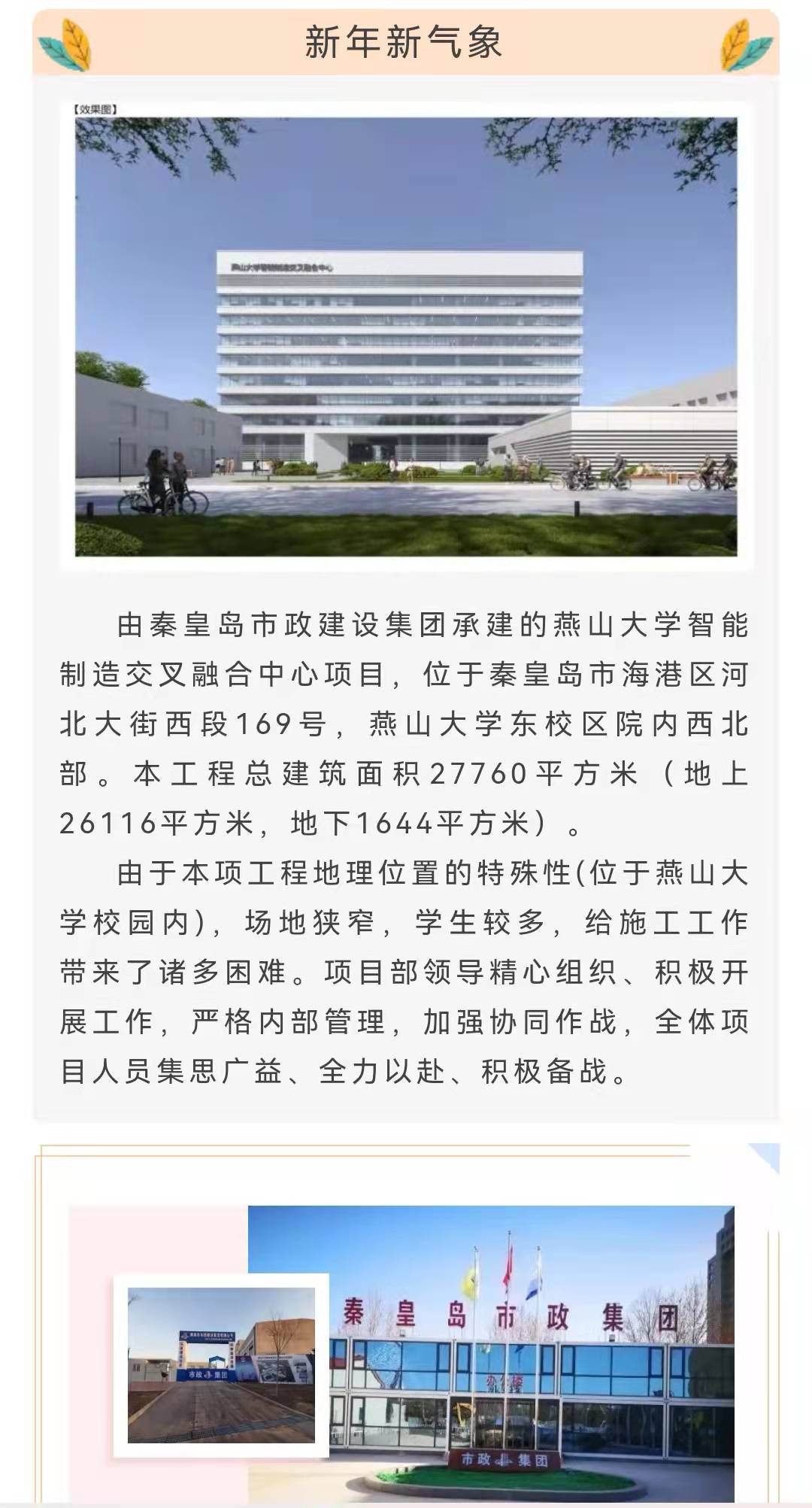 ladbrokes����(Ӣ��)�ٷ���վ-���İ汾