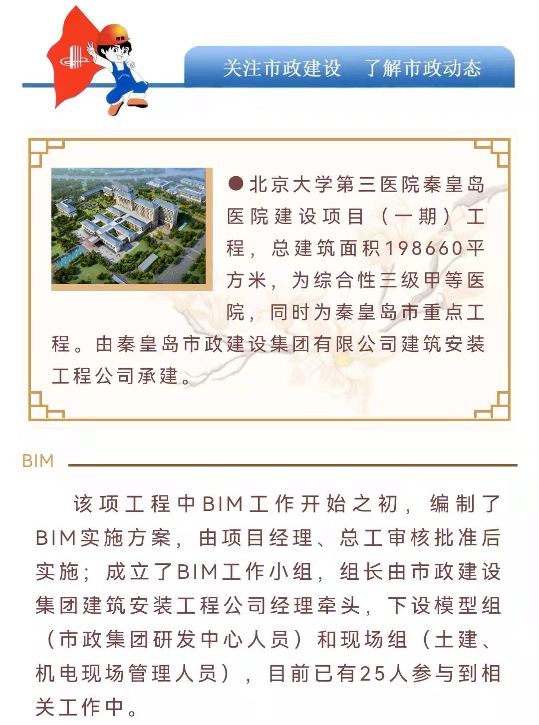 ladbrokes����(Ӣ��)�ٷ���վ-���İ汾