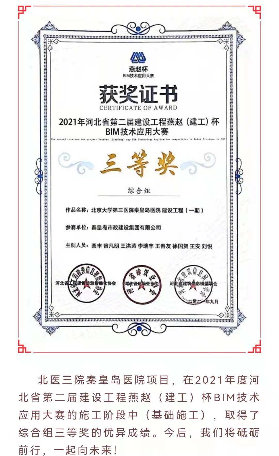 ladbrokes����(Ӣ��)�ٷ���վ-���İ汾