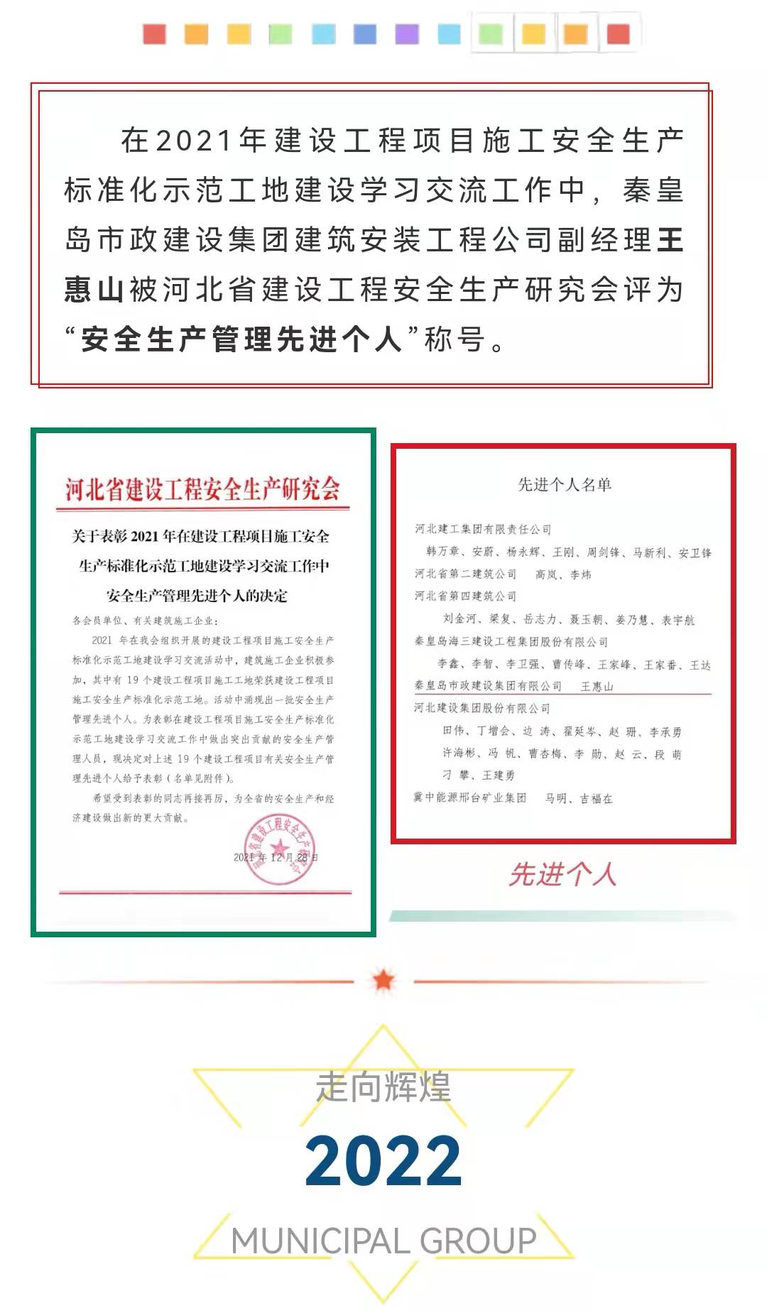 ladbrokes����(Ӣ��)�ٷ���վ-���İ汾