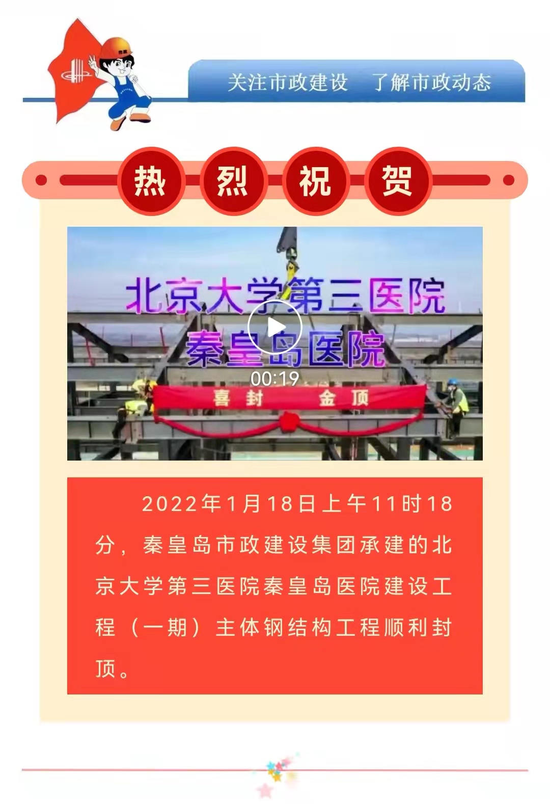 ladbrokes����(Ӣ��)�ٷ���վ-���İ汾