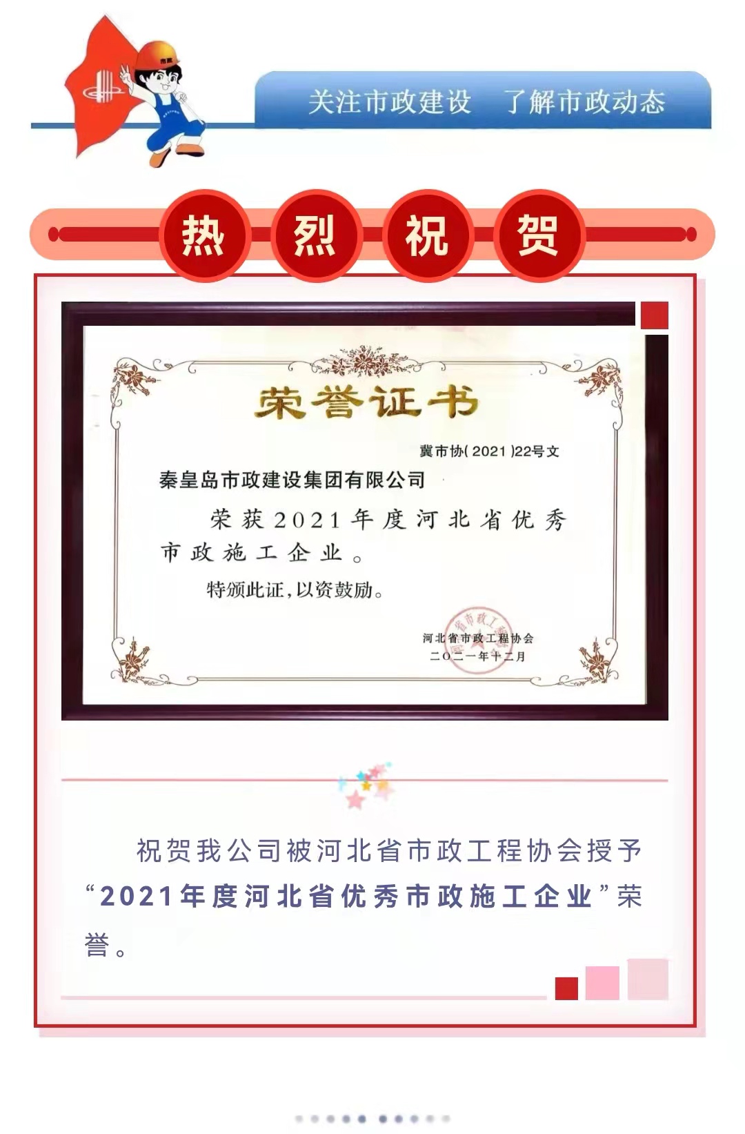 ladbrokes����(Ӣ��)�ٷ���վ-���İ汾