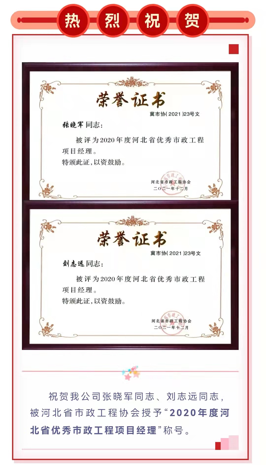 ladbrokes����(Ӣ��)�ٷ���վ-���İ汾