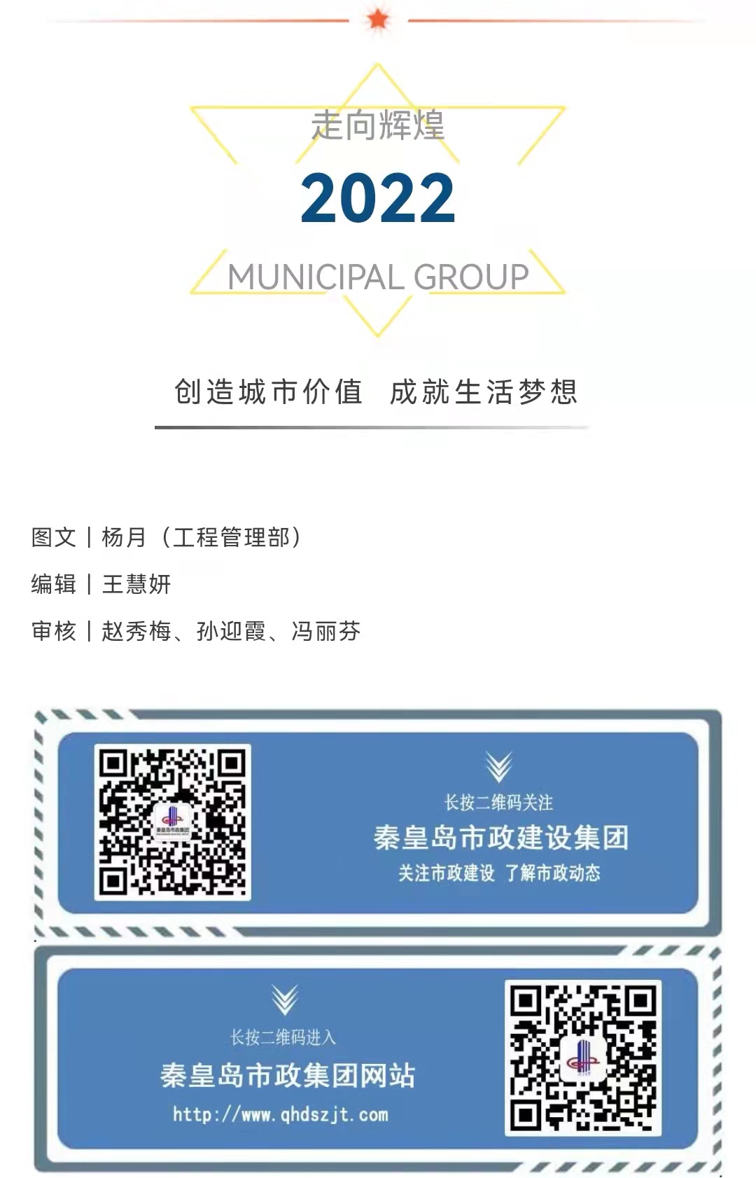 ladbrokes����(Ӣ��)�ٷ���վ-���İ汾