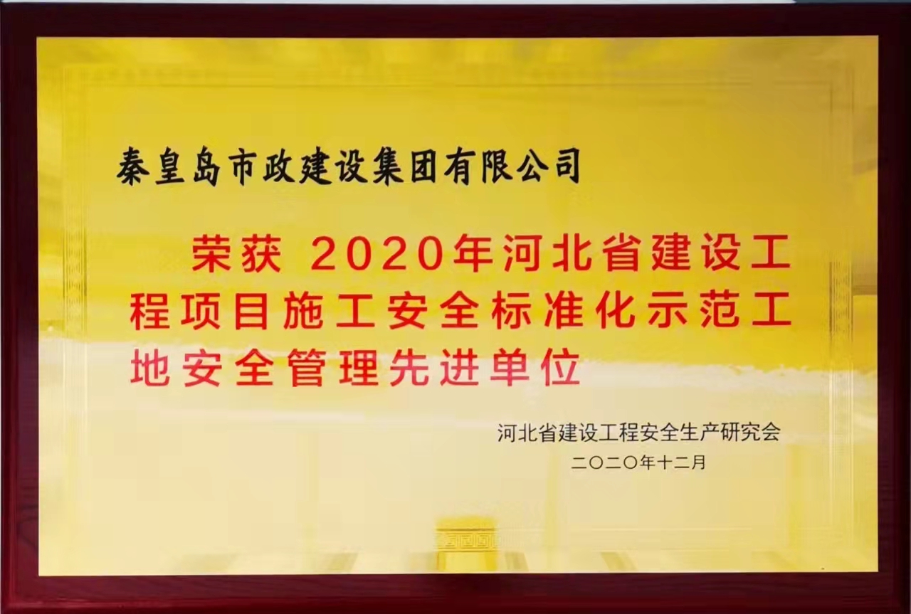 ladbrokes����(Ӣ��)�ٷ���վ-���İ汾