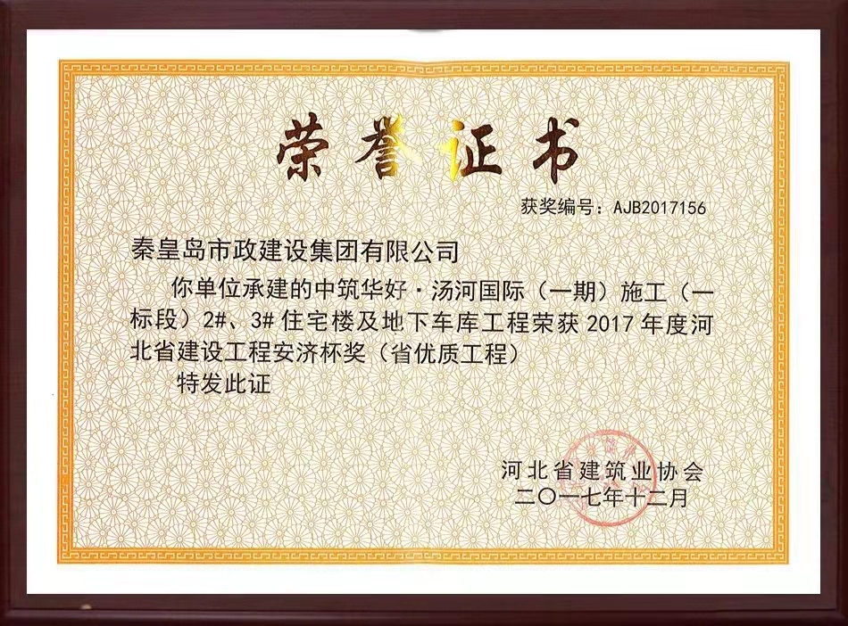 ladbrokes����(Ӣ��)�ٷ���վ-���İ汾