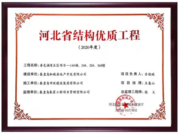 ladbrokes����(Ӣ��)�ٷ���վ-���İ汾