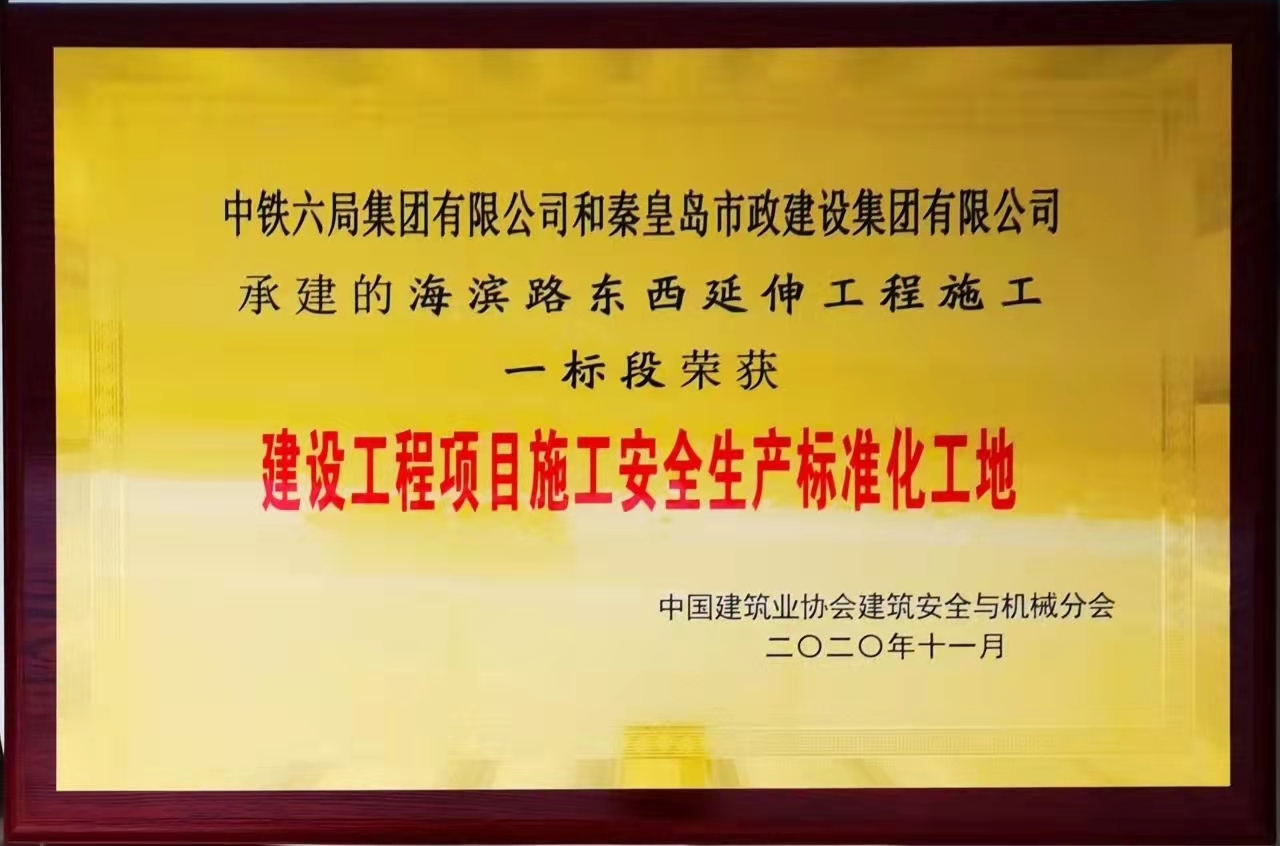 ladbrokes����(Ӣ��)�ٷ���վ-���İ汾