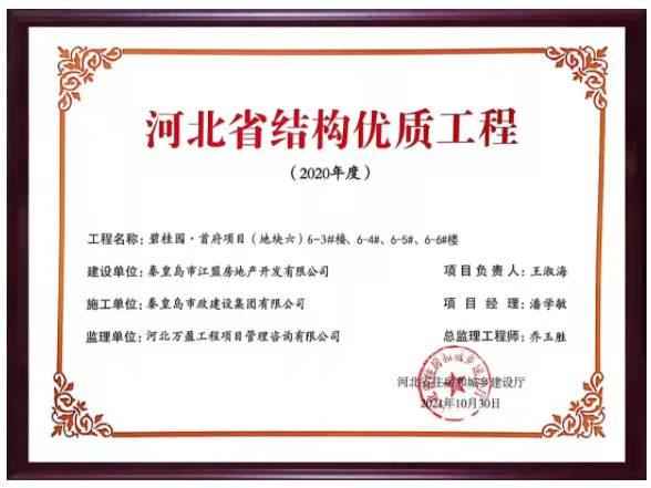 ladbrokes����(Ӣ��)�ٷ���վ-���İ汾