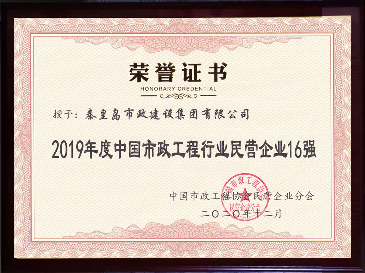 ladbrokes����(Ӣ��)�ٷ���վ-���İ汾