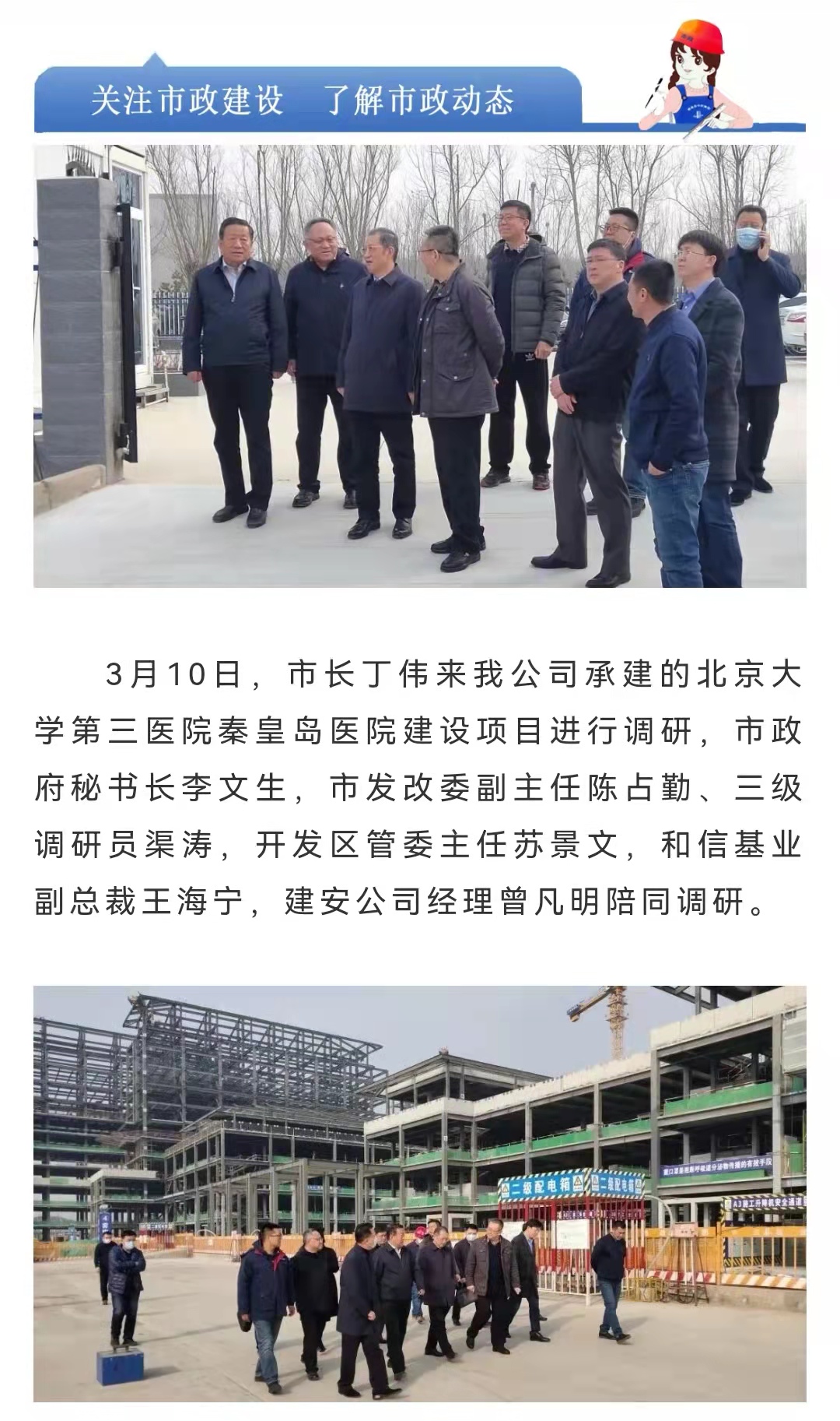 ladbrokes����(Ӣ��)�ٷ���վ-���İ汾