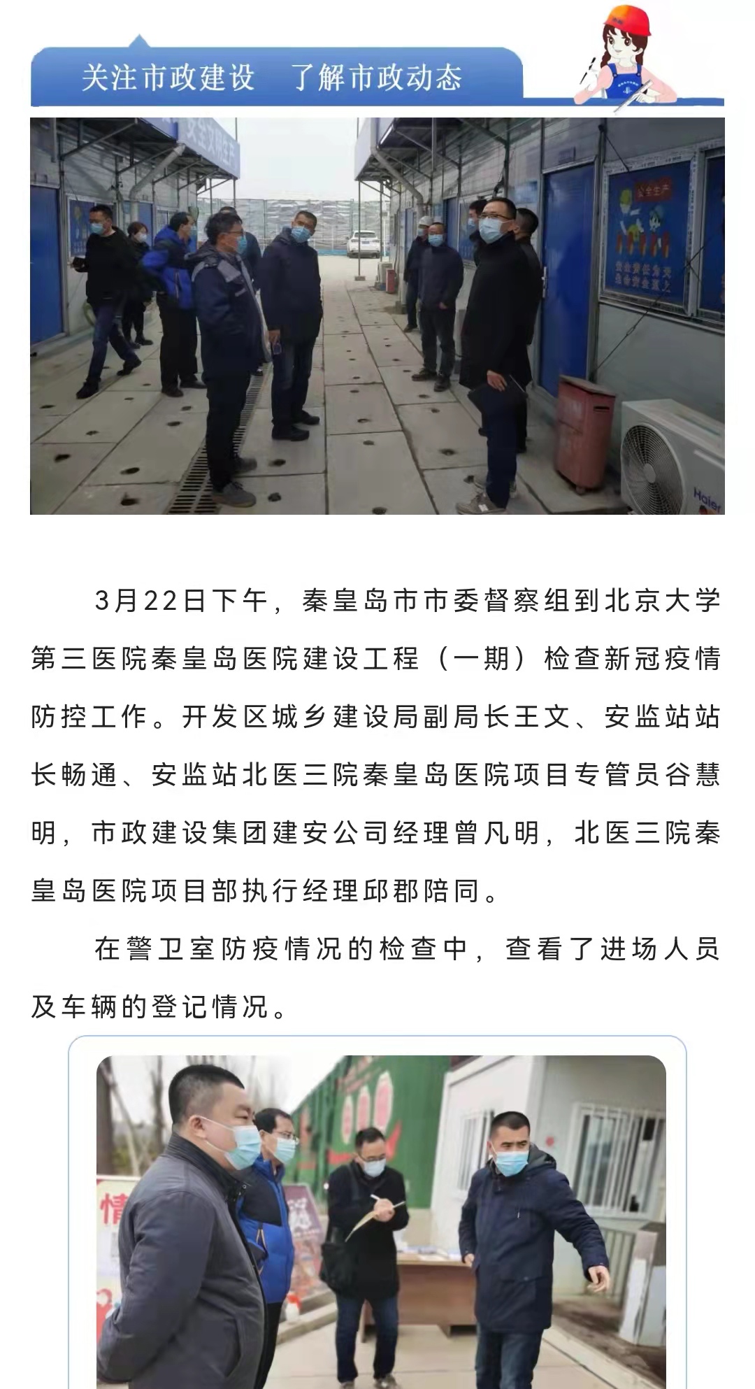 ladbrokes����(Ӣ��)�ٷ���վ-���İ汾