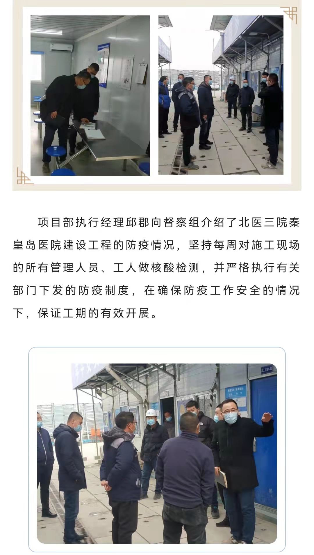 ladbrokes����(Ӣ��)�ٷ���վ-���İ汾