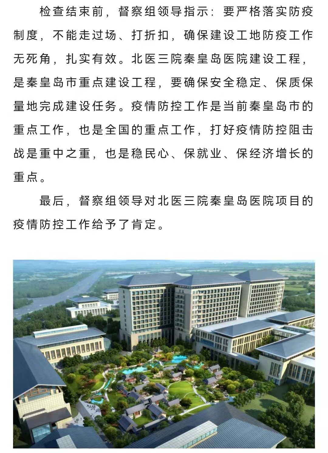 ladbrokes����(Ӣ��)�ٷ���վ-���İ汾