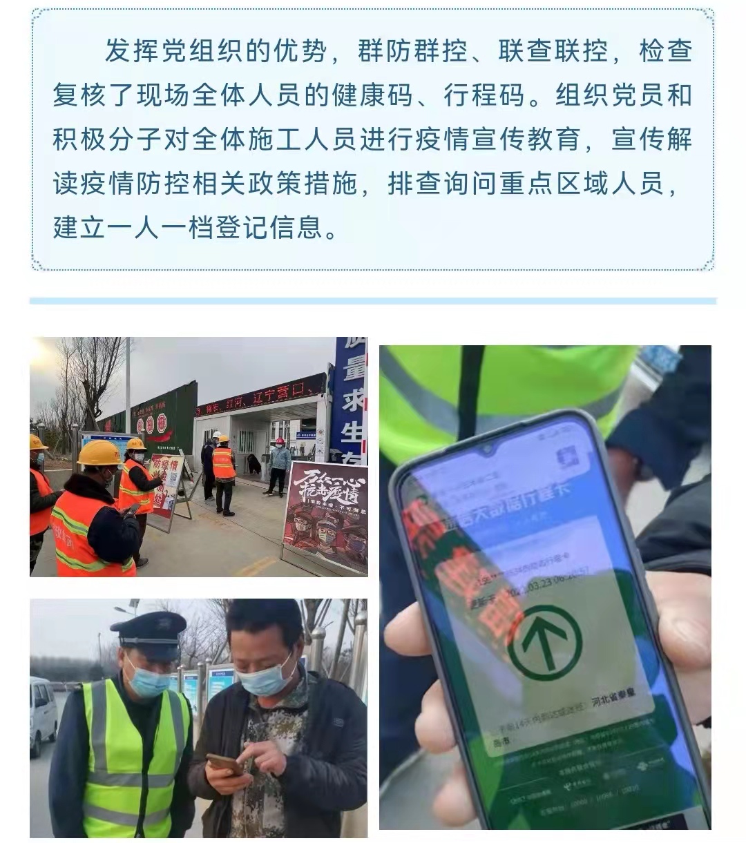 ladbrokes����(Ӣ��)�ٷ���վ-���İ汾