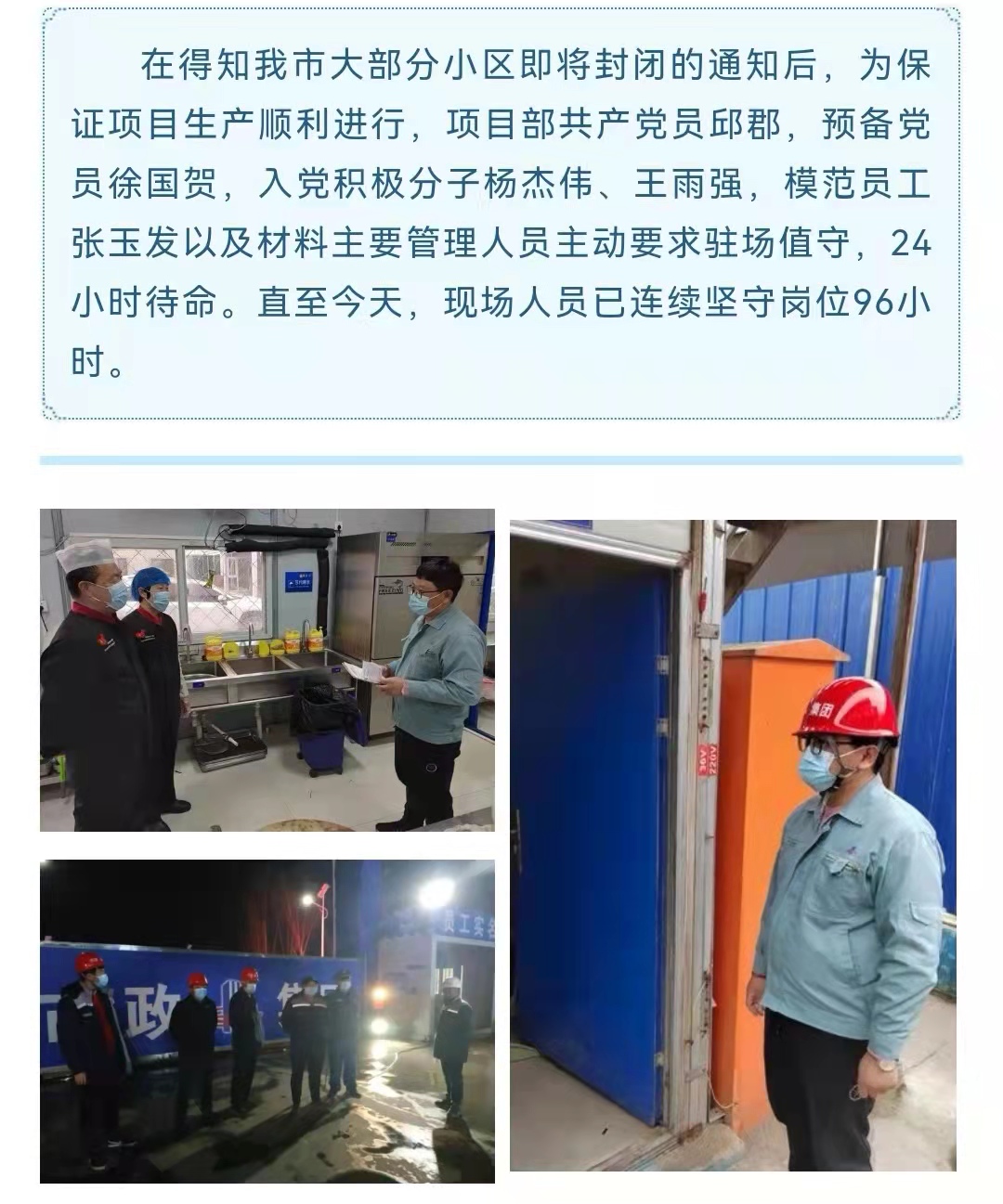 ladbrokes����(Ӣ��)�ٷ���վ-���İ汾