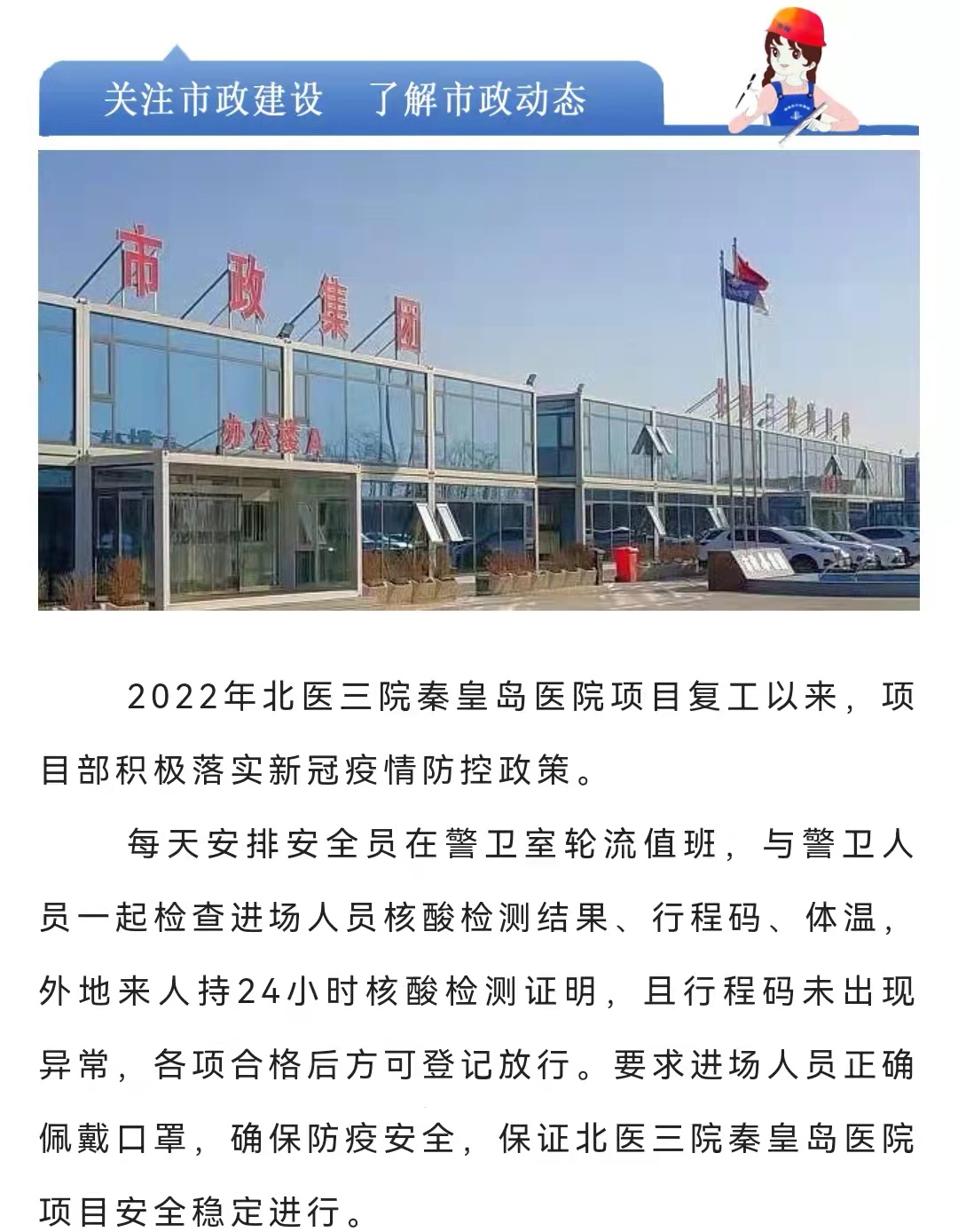 ladbrokes����(Ӣ��)�ٷ���վ-���İ汾