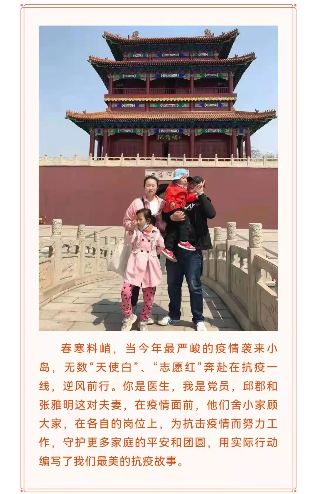 ladbrokes����(Ӣ��)�ٷ���վ-���İ汾