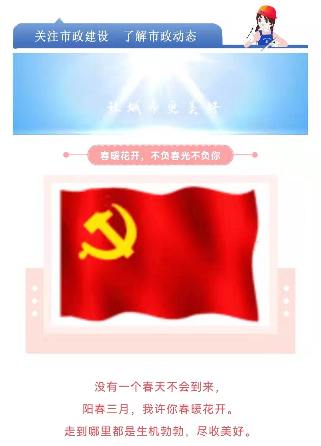 ladbrokes����(Ӣ��)�ٷ���վ-���İ汾