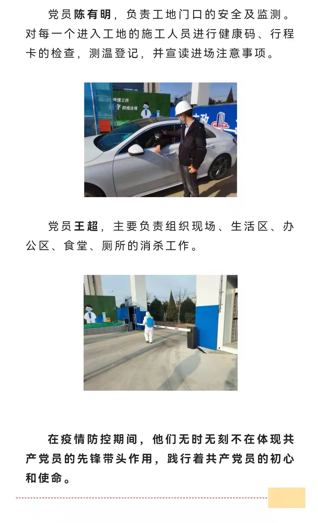 ladbrokes����(Ӣ��)�ٷ���վ-���İ汾