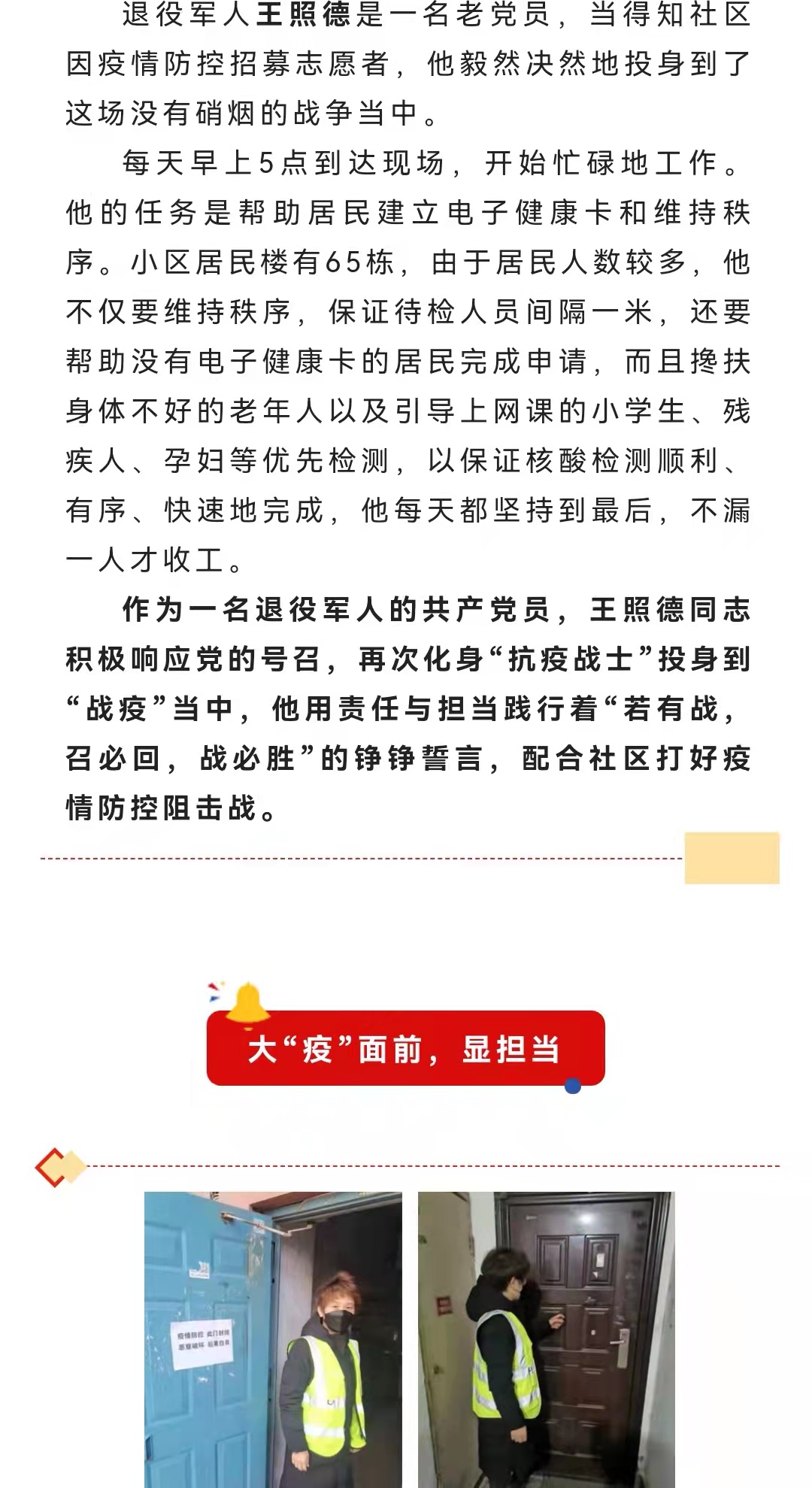 ladbrokes����(Ӣ��)�ٷ���վ-���İ汾