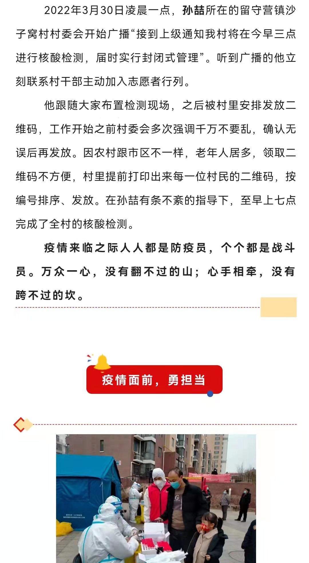 ladbrokes����(Ӣ��)�ٷ���վ-���İ汾