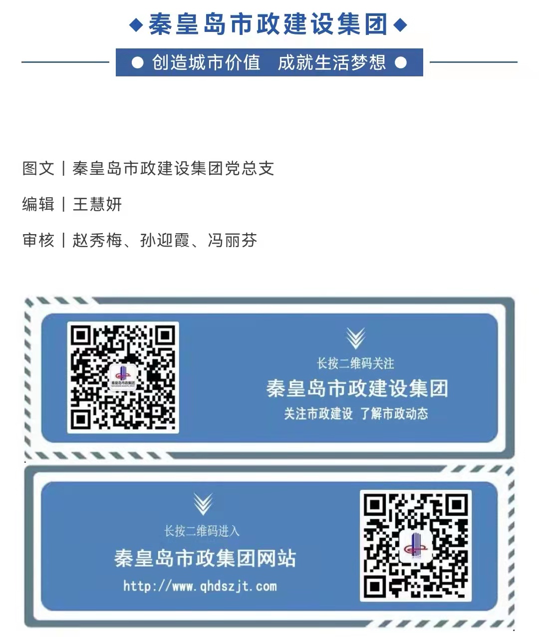 ladbrokes����(Ӣ��)�ٷ���վ-���İ汾