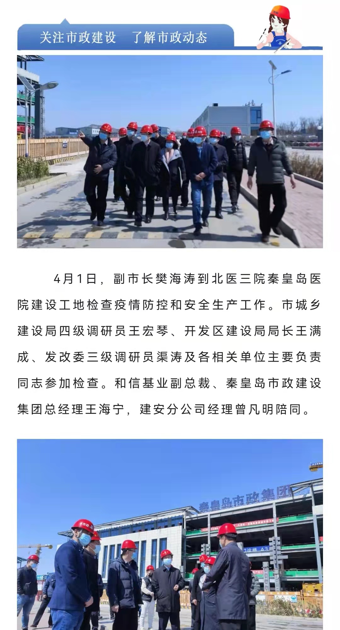 ladbrokes����(Ӣ��)�ٷ���վ-���İ汾