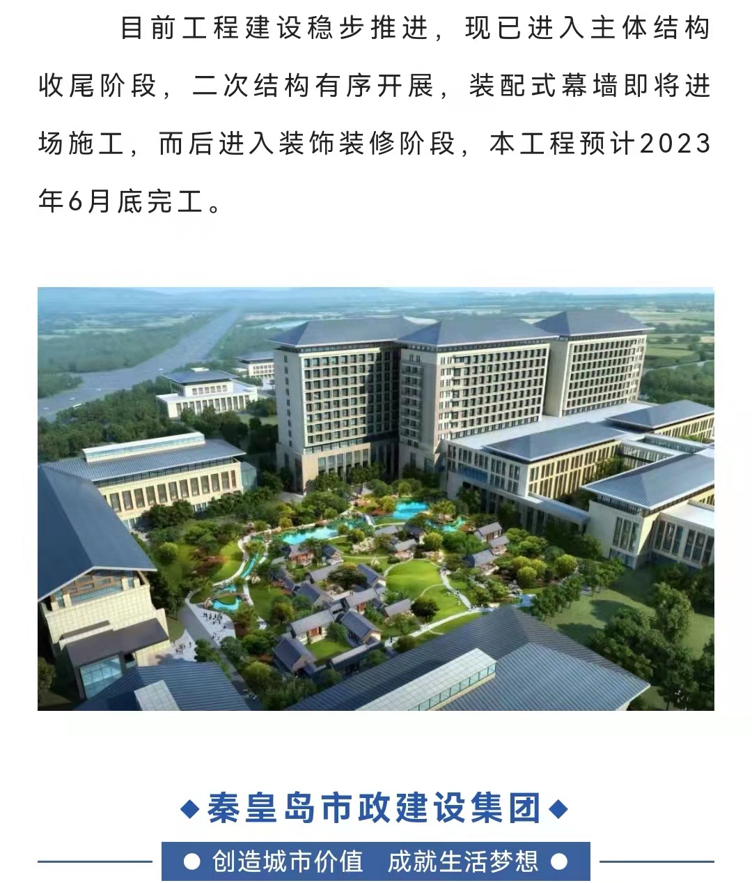 ladbrokes����(Ӣ��)�ٷ���վ-���İ汾