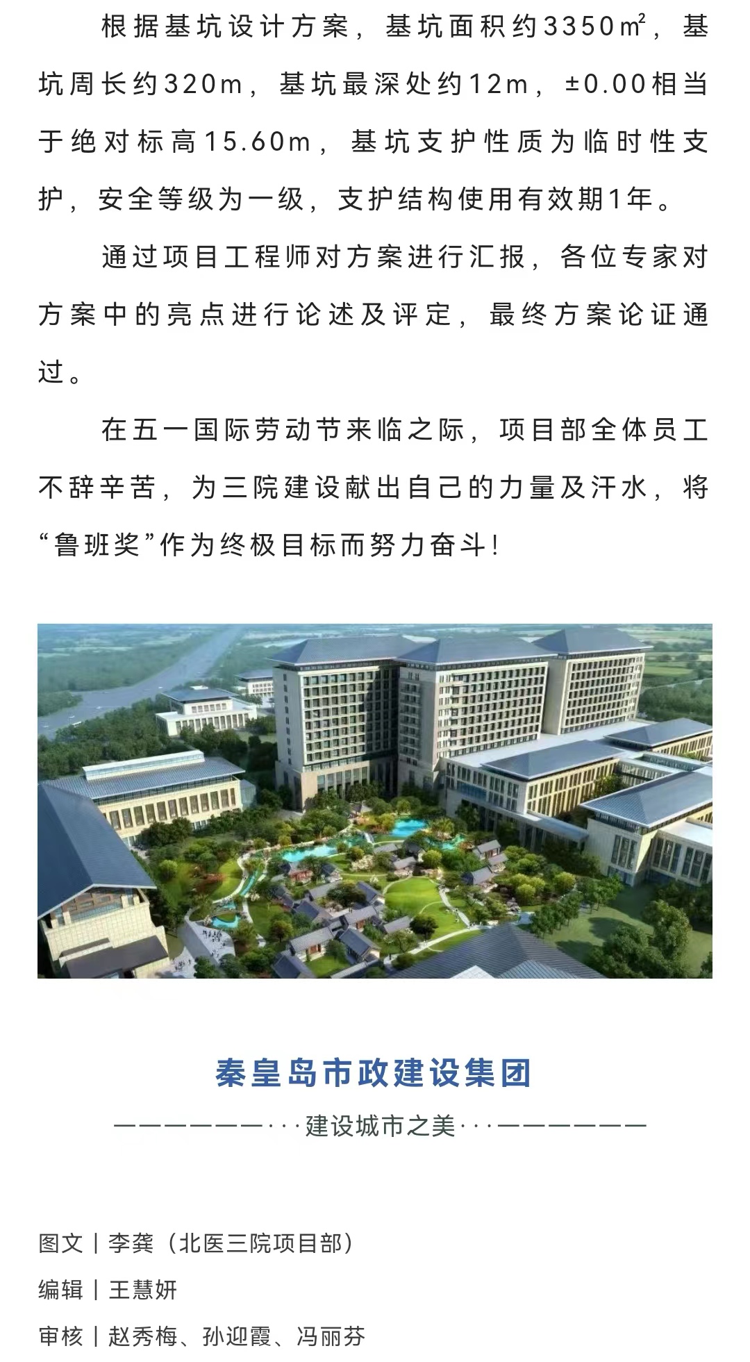 ladbrokes����(Ӣ��)�ٷ���վ-���İ汾