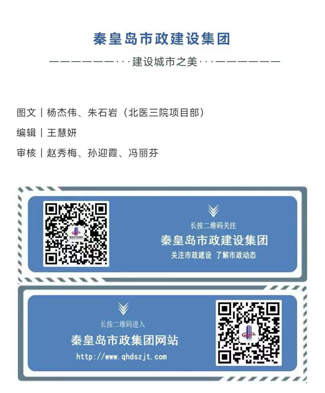 ladbrokes����(Ӣ��)�ٷ���վ-���İ汾