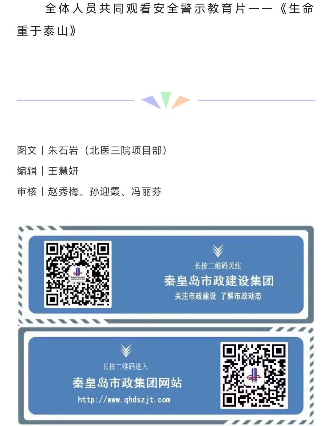 ladbrokes����(Ӣ��)�ٷ���վ-���İ汾