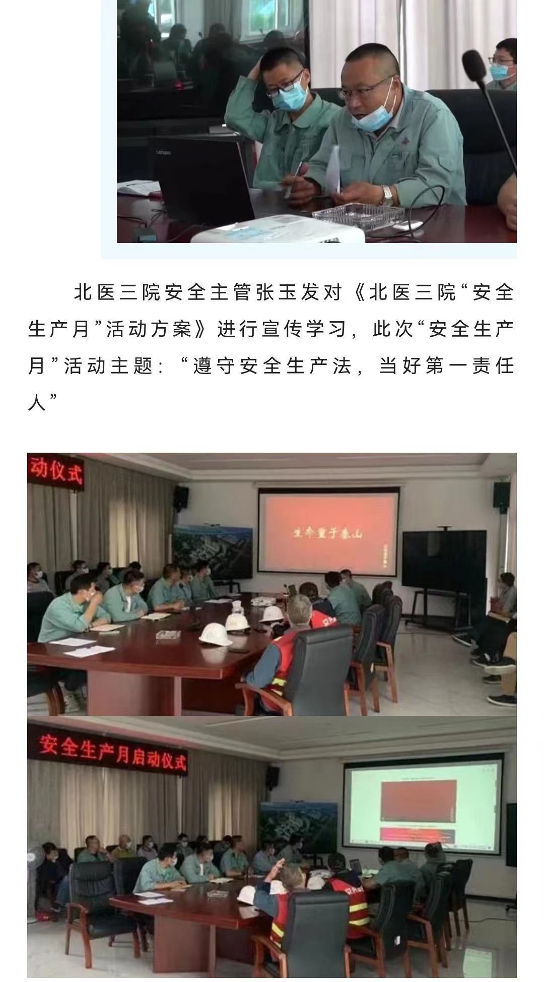 ladbrokes����(Ӣ��)�ٷ���վ-���İ汾