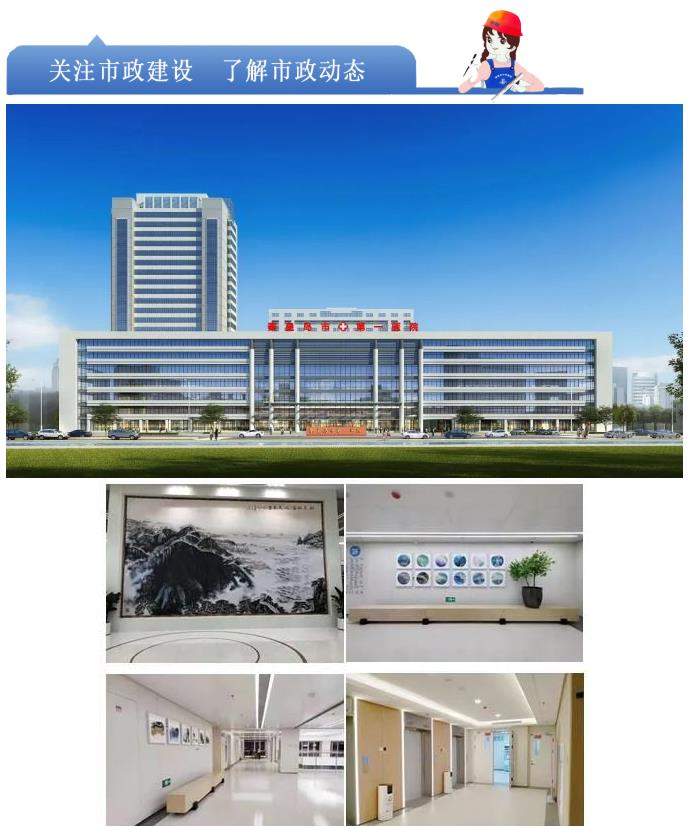 ladbrokes����(Ӣ��)�ٷ���վ-���İ汾