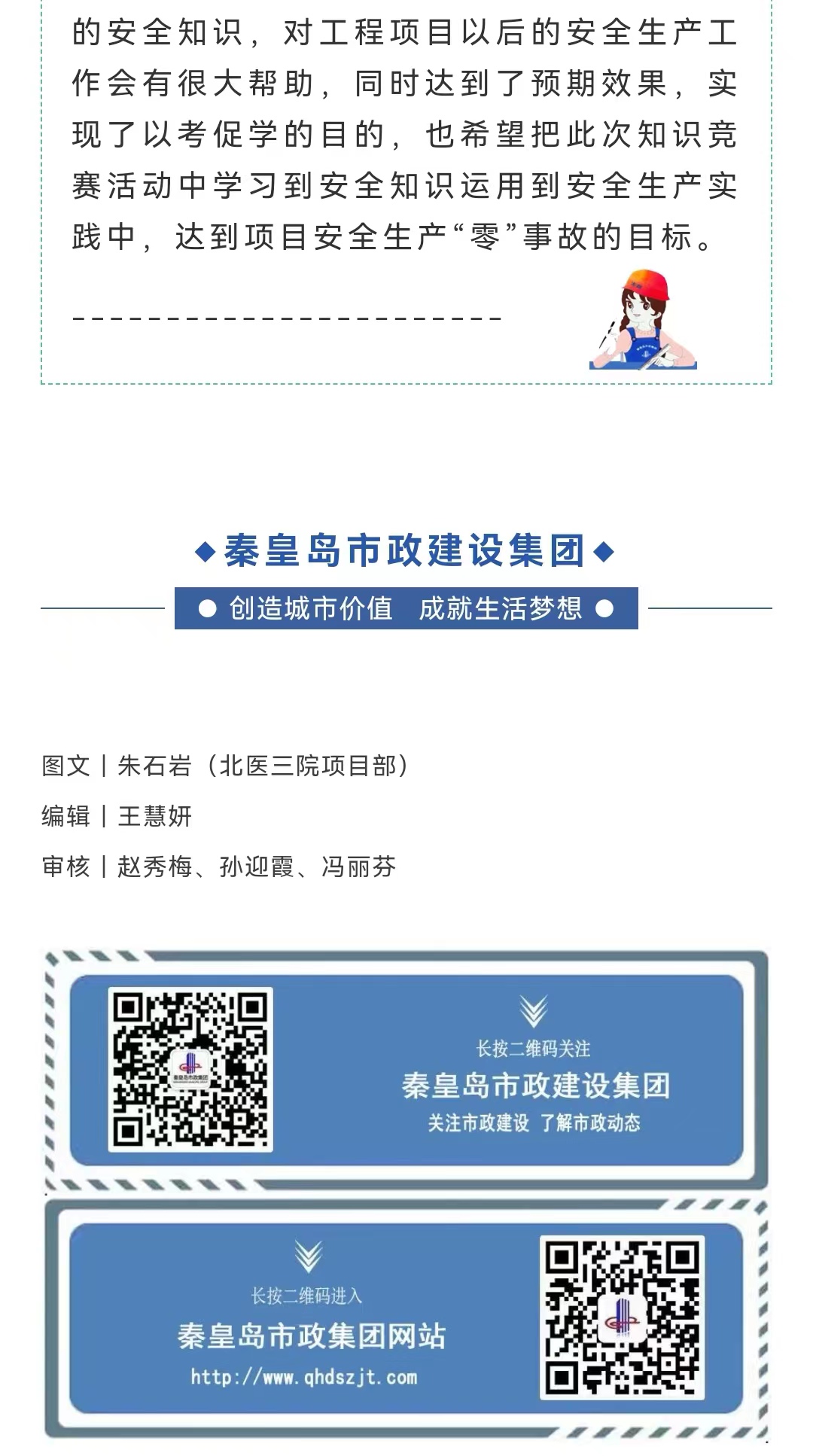 ladbrokes����(Ӣ��)�ٷ���վ-���İ汾