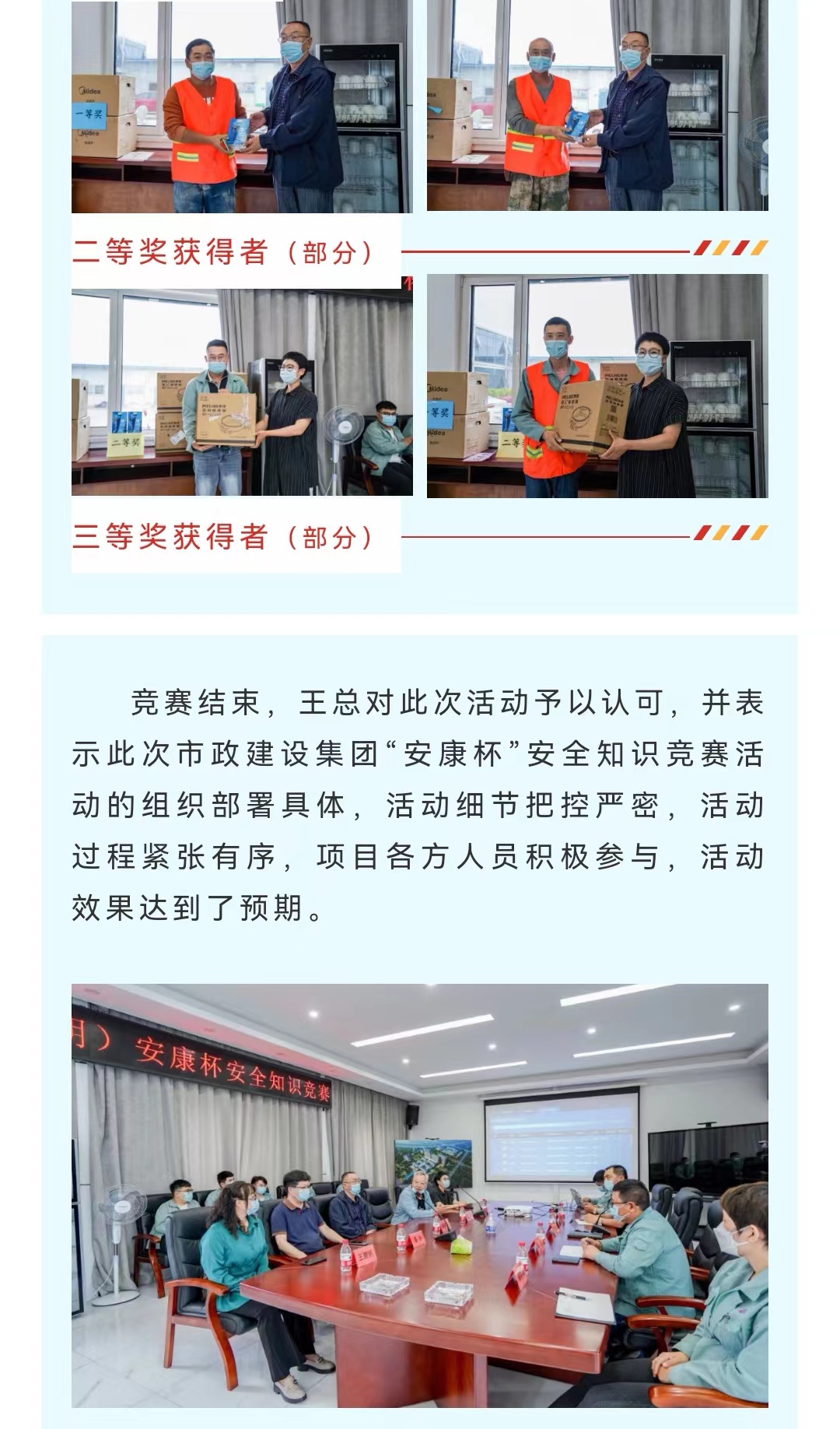 ladbrokes����(Ӣ��)�ٷ���վ-���İ汾