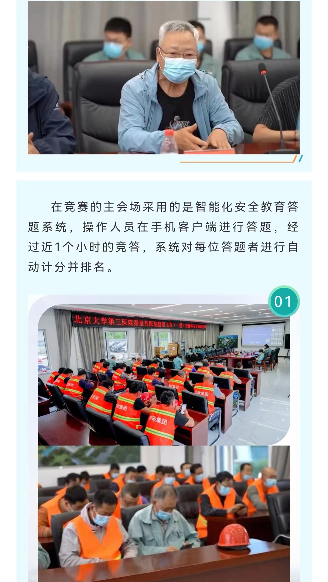 ladbrokes����(Ӣ��)�ٷ���վ-���İ汾