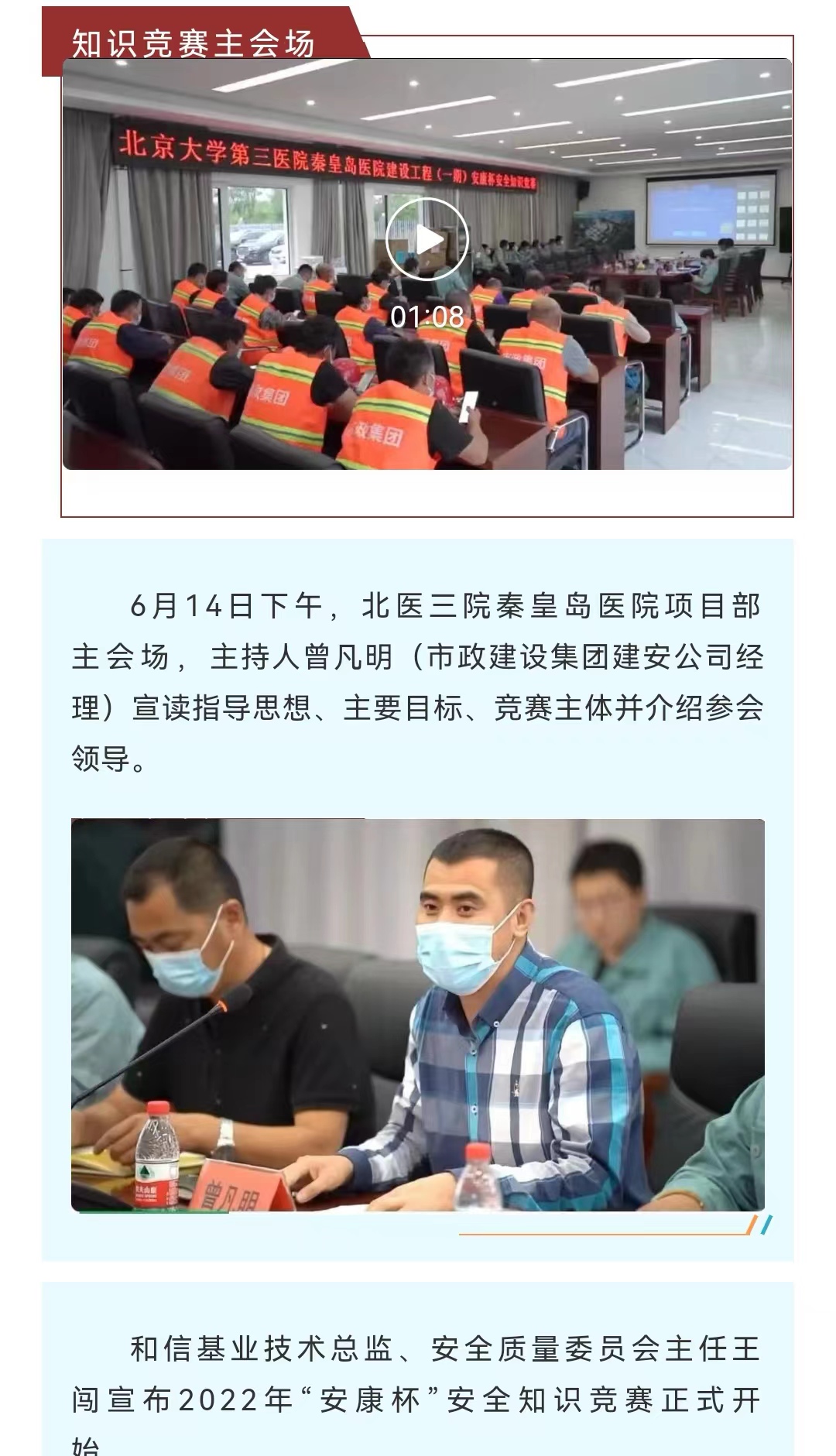 ladbrokes����(Ӣ��)�ٷ���վ-���İ汾