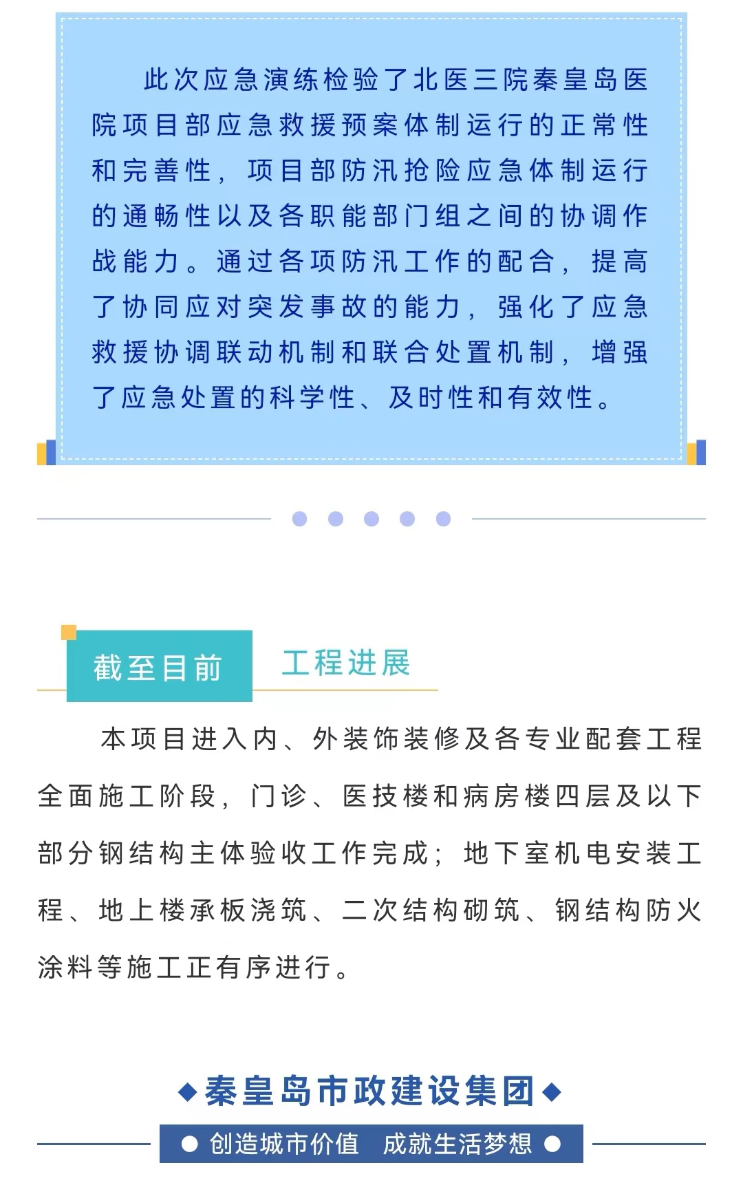 ladbrokes����(Ӣ��)�ٷ���վ-���İ汾