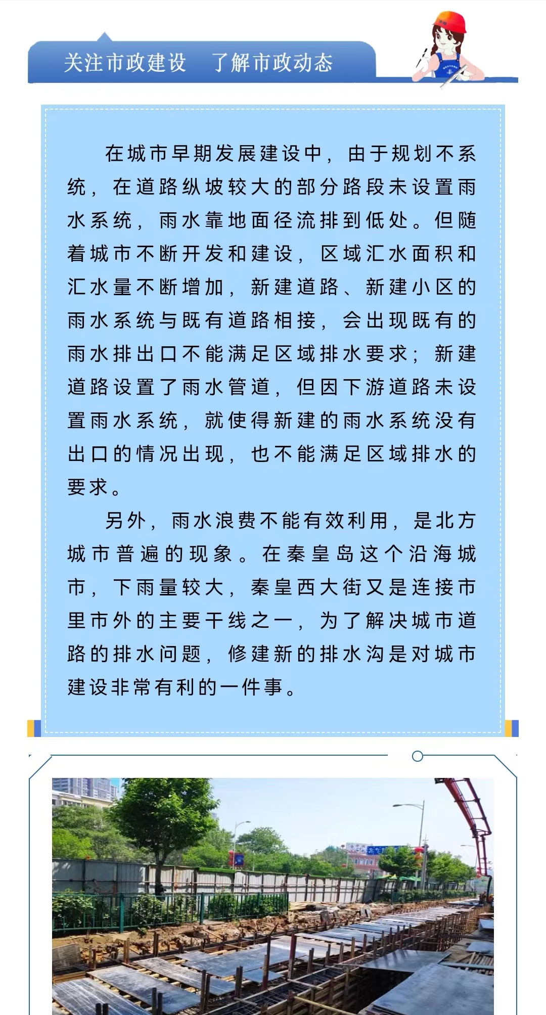 ladbrokes����(Ӣ��)�ٷ���վ-���İ汾