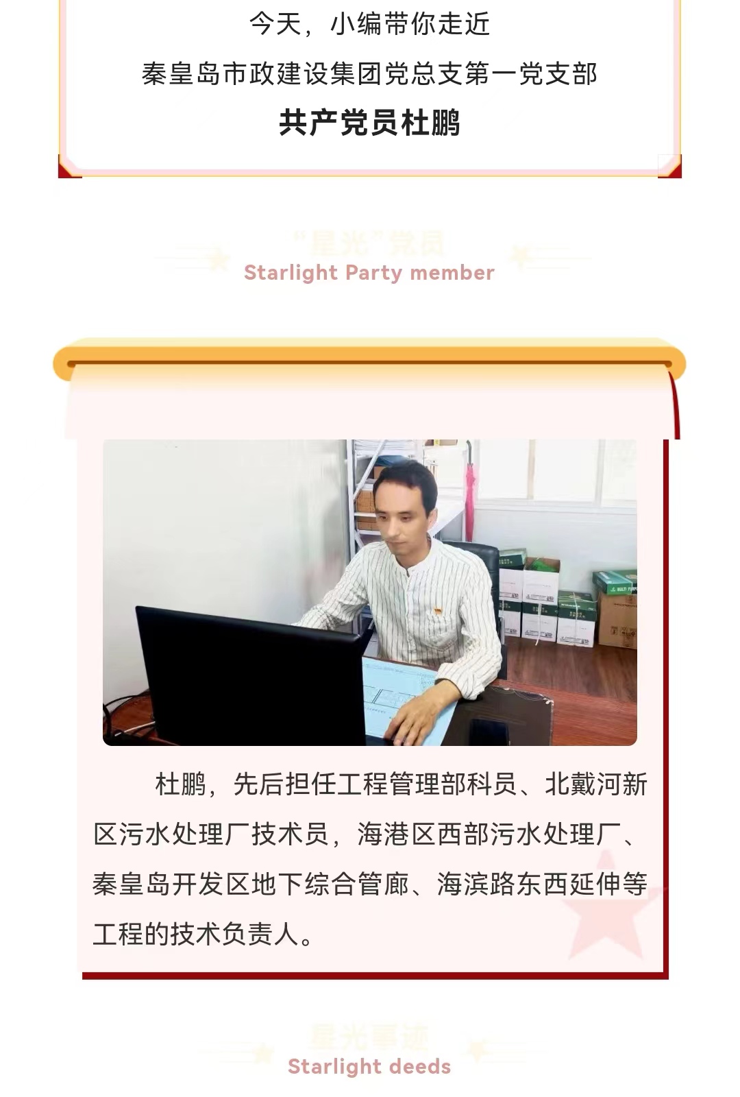 ladbrokes����(Ӣ��)�ٷ���վ-���İ汾