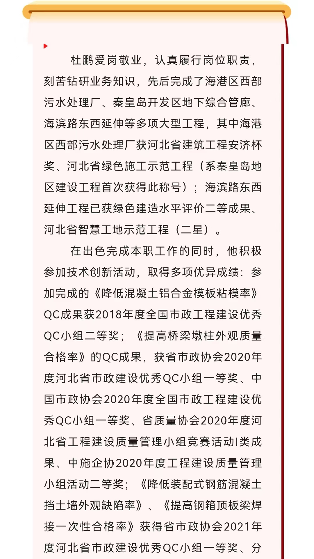 ladbrokes����(Ӣ��)�ٷ���վ-���İ汾