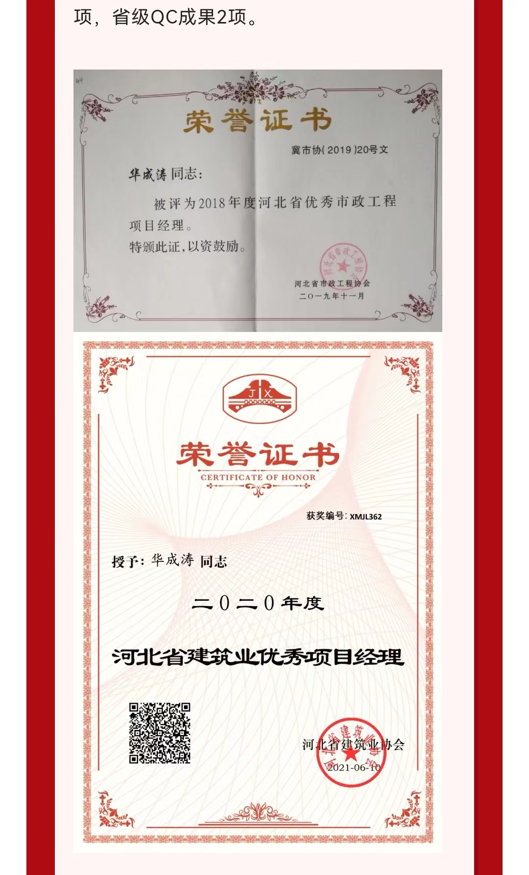 ladbrokes����(Ӣ��)�ٷ���վ-���İ汾